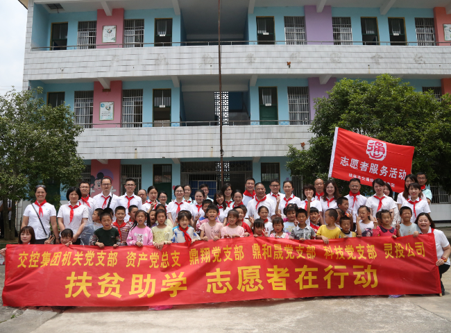 lewin乐玩官网-不凡成就非凡,相信品牌力量