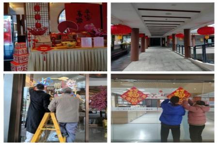 lewin乐玩官网-不凡成就非凡,相信品牌力量