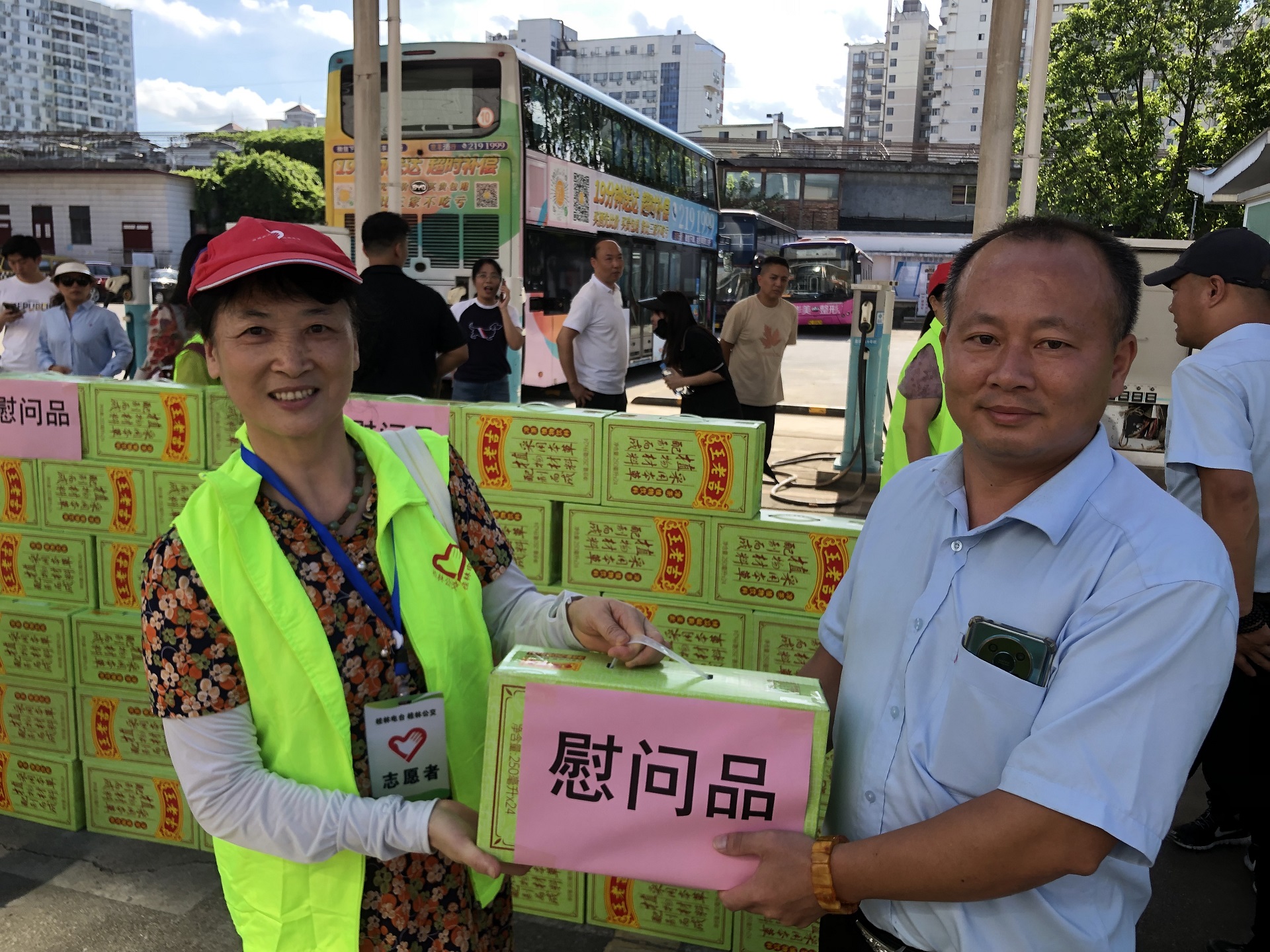 lewin乐玩官网-不凡成就非凡,相信品牌力量