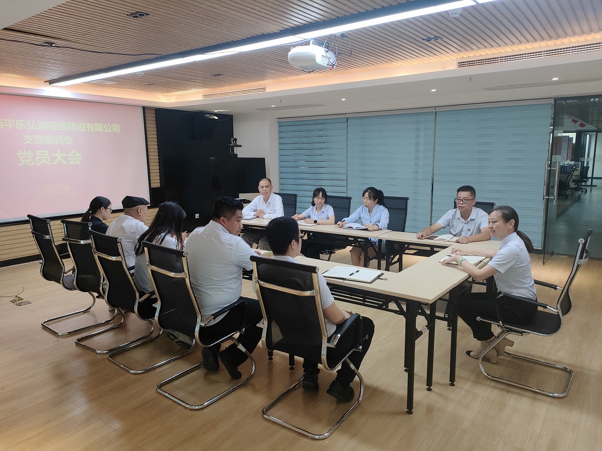 lewin乐玩官网-不凡成就非凡,相信品牌力量