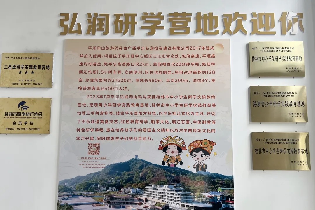 lewin乐玩官网-不凡成就非凡,相信品牌力量