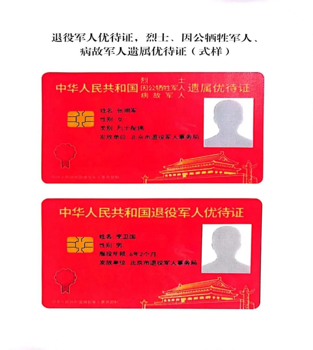 lewin乐玩官网-不凡成就非凡,相信品牌力量