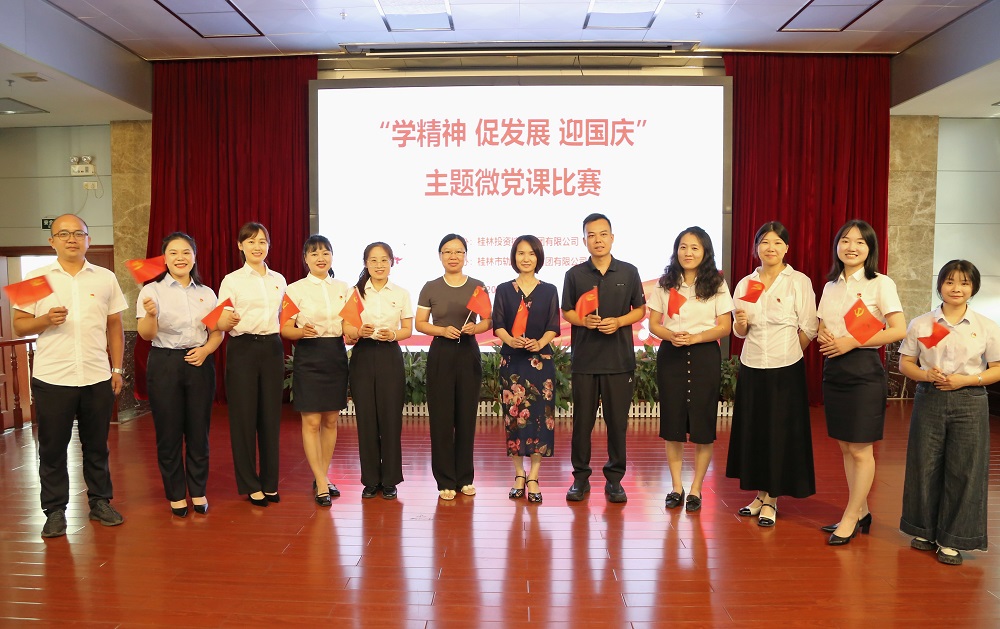 lewin乐玩官网-不凡成就非凡,相信品牌力量