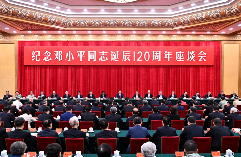 lewin乐玩官网-不凡成就非凡,相信品牌力量