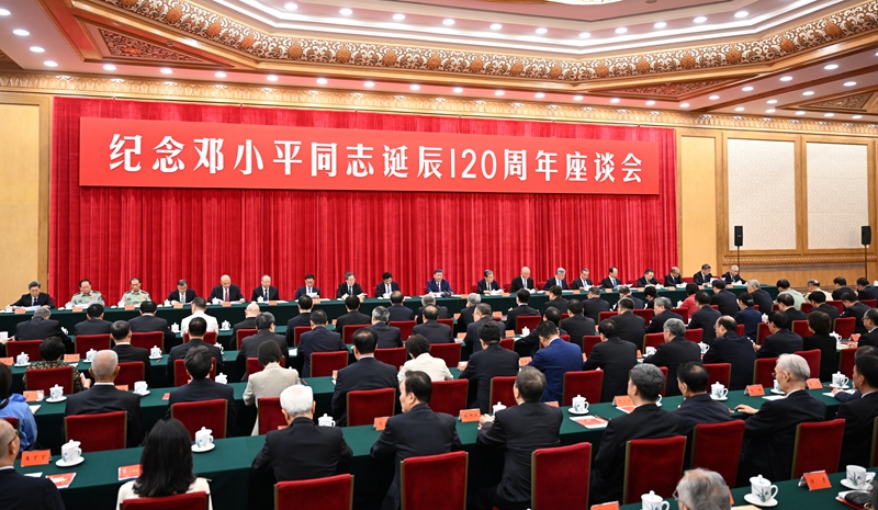 lewin乐玩官网-不凡成就非凡,相信品牌力量
